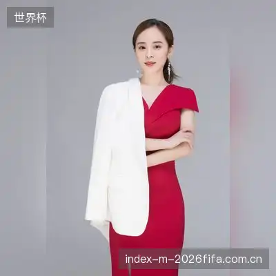 廖云荻